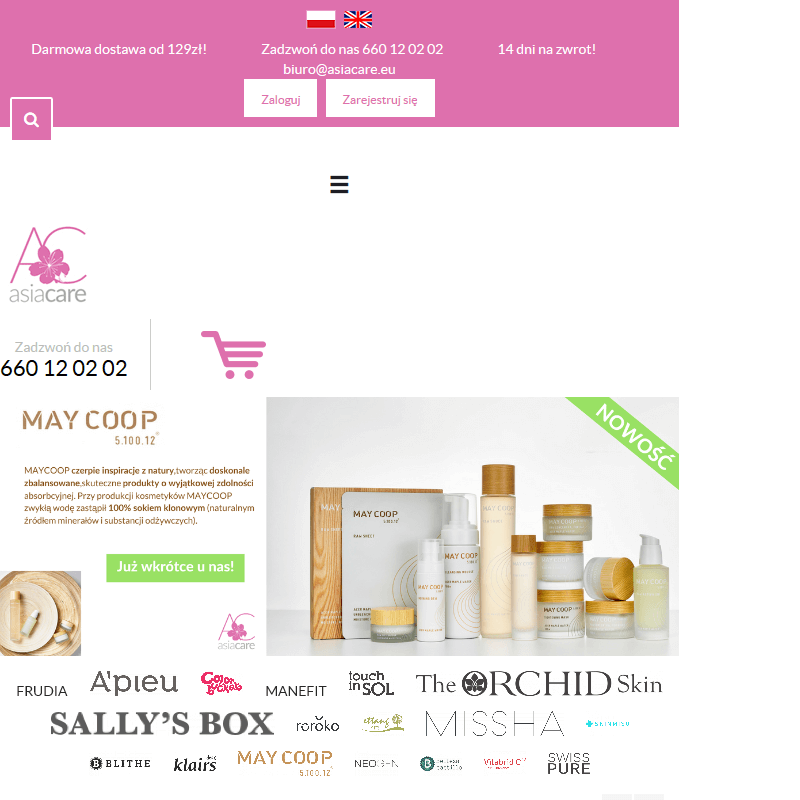 Krem bb holika holika