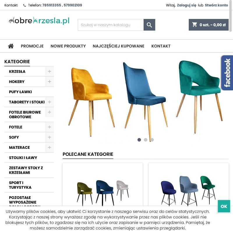 Fotel muszelka różowy